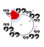 クリスマス。（個別スタンプ：12）