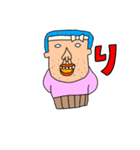 使えないやつ7（個別スタンプ：39）