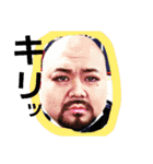 shyukun（個別スタンプ：1）
