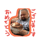 shyukun（個別スタンプ：6）