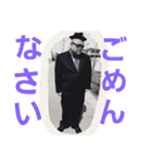 shyukun（個別スタンプ：9）