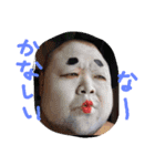 shyukun（個別スタンプ：18）