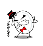 エッグ男爵（個別スタンプ：2）