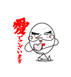 エッグ男爵（個別スタンプ：6）