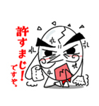 エッグ男爵（個別スタンプ：10）