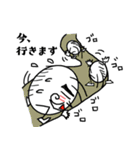 エッグ男爵（個別スタンプ：20）