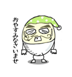 エッグ男爵（個別スタンプ：23）
