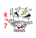 エッグ男爵（個別スタンプ：25）