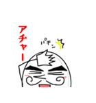 エッグ男爵（個別スタンプ：27）