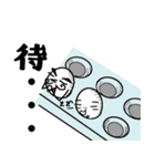 エッグ男爵（個別スタンプ：32）