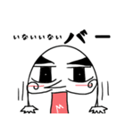エッグ男爵（個別スタンプ：34）