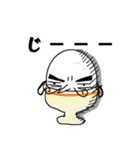 エッグ男爵（個別スタンプ：36）