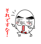 エッグ男爵（個別スタンプ：38）