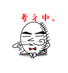 エッグ男爵（個別スタンプ：39）