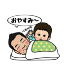 はたらくおやじのスタンプ（個別スタンプ：8）