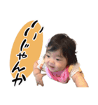 すず + ワン（個別スタンプ：2）