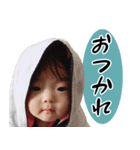 すず + ワン（個別スタンプ：3）