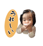 すず + ワン（個別スタンプ：5）