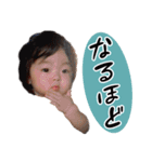 すず + ワン（個別スタンプ：6）