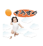 すず + ワン（個別スタンプ：8）