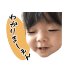 すず + ワン（個別スタンプ：9）