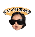 すず + ワン（個別スタンプ：15）
