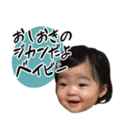 すず + ワン（個別スタンプ：23）