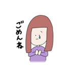 桃原ひよ日常スタンプ（個別スタンプ：1）