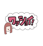 桃原ひよ日常スタンプ（個別スタンプ：7）