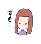 桃原ひよ日常スタンプ（個別スタンプ：9）