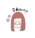 桃原ひよ日常スタンプ（個別スタンプ：14）