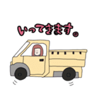 桃原ひよ日常スタンプ（個別スタンプ：15）