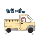 桃原ひよ日常スタンプ（個別スタンプ：16）
