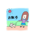 桃原ひよ日常スタンプ（個別スタンプ：17）