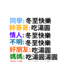 Unlimited message（個別スタンプ：15）