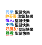 Unlimited message（個別スタンプ：16）