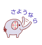 RAINBOW ELEPHANT（個別スタンプ：3）