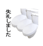 べんき（個別スタンプ：12）