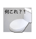 べんき（個別スタンプ：28）