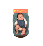 mizukistamp888（個別スタンプ：4）