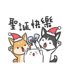 Puppy club - xmas（個別スタンプ：1）