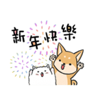 Puppy club - xmas（個別スタンプ：14）