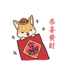 Puppy club - xmas（個別スタンプ：16）