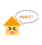 単身赴任の夫に～シンプルスタンプ（個別スタンプ：27）