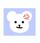 しろくまはん（個別スタンプ：7）
