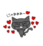 NEKOMITSU STAMP（個別スタンプ：2）