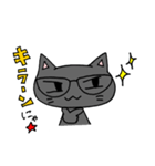 NEKOMITSU STAMP（個別スタンプ：3）