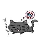 NEKOMITSU STAMP（個別スタンプ：4）