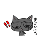 NEKOMITSU STAMP（個別スタンプ：5）