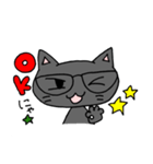 NEKOMITSU STAMP（個別スタンプ：6）